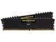 RAM - Corsair Vengeance LPX DDR4-3600 - 32GB - CL18 - Dual Channel (2 pcs) - Intel XMP - Schwarz - CMK32GX4M2D3600C18