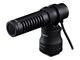 Mikrofone - Canon DM-E100 Stereo Microphone - 4474C001
