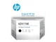 Druckerzubehör - Tinte & Toner - HP 6ZA17AE / Black Printhead - 6ZA17AE