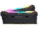 CMW32GX4M2E3200C16