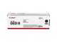 Druckerzubehör - Tinte & Toner - Canon CRG 069H / 5098C002 High Black - 5098C002