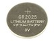EG-BA-CR2025-01