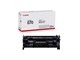 Druckerzubehör - Tinte & Toner - Canon CRG 070 / 5639C002 Black - 5639C002