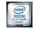 CPU - HP Intel Xeon Platinum 8490H / 1.9 GHz processor CPU - 60 Kerne - 1.9 GHz - P49630-B21
