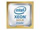 CPU - HP Intel Xeon Gold 6418H / 2.1 GHz processor CPU - 24 Kerne - 2.1 GHz - P49621-B21