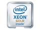 CPU - Hewlett Packard Enterprise Intel Xeon Gold 6421N / 1.8 GHz processor CPU - 32 Kerne - 1.8 GHz - P49641-B21