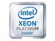 CPU - HP Intel Xeon Platinum 8462Y+ / 2.8 GHz processor CPU - 32 Kerne - 2.8 GHz - Intel FCLGA4677 - P49603-B21