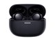 Kopfhörer/Headsets - Xiaomi Redmi Buds 5 Pro - Black - BHR7660GL