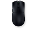 Maus - Razer VIPER V3 PRO - Gaming Maus (Schwarz) - Gaming Maus (Schwarz) - RZ01-05120100-R3G1