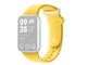 Smartwatch - Accessories - Xiaomi Smart Band 9 Pro/8 Pro TPU Quick Release Strap - Lemon Yellow - BHR8010GL