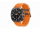 Smartwatches, Pulsuhren, Sportuhren & Schrittzähler - Samsung Galaxy Watch Ultra - Titanium Grey - SM-L705FDAAEUB