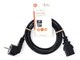 CEGL10300BK20