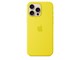 Handys - Cover & Cases - Apple iPhone 16 Pro Max Silicone Case with MagSafe - Star Fruit - MA7U4ZM/A