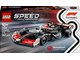 LEGO® - LEGO Speed Champions 77250 MoneyGram Haas F1® Team VF-24 Rennauto - 77250