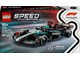 LEGO® - LEGO Speed Champions 77244 Mercedes-AMG F1® W15 Rennauto - 77244