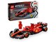 LEGO® - LEGO Speed Champions 77242 Ferrari SF-24 F1® Rennauto - 77242
