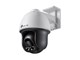 VIGI C540(4MM)