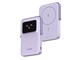 Powerbank (Akku) - UGREEN Uno Magnetic Wireless 7.5W Powerbank (Akku) - Purple - 5000 mAh - 35606-UG
