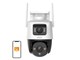 IPC-S7XP-8M0WED-0360