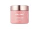 Gesichtspflege - Medicube Collagen Jelly Cream 50 ml - 8800256112227