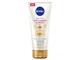 Körperpflege - Nivea Body Creme LUMINOUS630® 200ml - 6001051005833