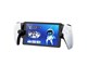 Gaming Zubehör - iMP TECH Protect and Charge Pack - PlayStation Portal *DEMO* - PSPORTPROT