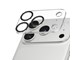 Handys - Schutzfolie - PanzerGlass PicturePerfect Camera Lens Protector iPhone 17 Pro - PG78947