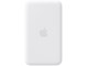 Powerbank (Akku) - Apple iPhone Air MagSafe Battery Powerbank (Akku) - Weiß - MGPG4ZM/A