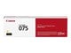 Druckerzubehör - Tinte & Toner - Canon CRG 075 / 6362C002 Yellow - 6362C002