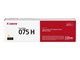 Druckerzubehör - Tinte & Toner - Canon CRG 075H / 6366C002 High Yellow - 6366C002
