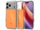 Handys - Cover & Cases - Spigen Ultra Hybrid T MagSafe - glossy orange - iPhone 17 Pro - ACS10477