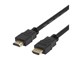 HDMI-1030D-FLEX-LOCK