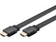 HDMI2.1Flat-1m-Black