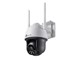 VIGI C540-W(4MM)