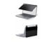 16L6B-PRIVACY-SCREEN