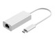 EBUSBC-RJ45-1000MBIT