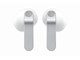 Kopfhörer/Headsets - Samsung Galaxy Buds4 - White - SM-R540NZWAEUB