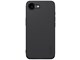 Handys - Cover & Cases - Nillkin Super Frosted Shield Pro Magnetic Case for iPhone 17e / 16e - Black (Compatible with MagSafe) - 6902048296008