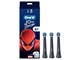 Elektrische Zahnbürsten - Oral-B Bürstenköpfe iO Gentle Care Spiderman Refills - 3 pcs - 8700216930666