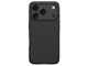Handys - Cover & Cases - Nillkin Super Frosted Shield Pro Magnetic Case for iPhone 17 Pro Max - Black (Compatible with MagSafe) - 6902048303768