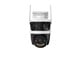 IPC-S7UP-11M0WED
