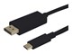 USBC-DP50