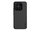 Handys - Cover & Cases - Nillkin Super Frosted Shield Pro Case for Xiaomi 17 - Black (Compatible with MagSafe) - 6902048306196