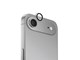 PUSDGLPIPHONE17A