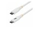 S2CEPR3MW-USB-CABLE