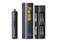 S2 Pro Max