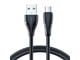 S-UM018A11 2m Black