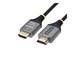 HDMI2-FLEX-4K60-3M