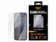 Handys - Schutzfolie - PanzerGlass Screen Protector Google Pixel 11 Pro XL | Ultra-Wide Fit w. FASTFIT IN-A-BOX - PG18968