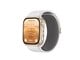 Smartwatches, Pulsuhren, Sportuhren & Schrittzähler - Huawei Watch D3 - Gold with White Composite Leather Strap - 55020KBS